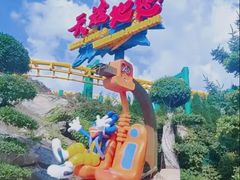 -大连海昌发现王国主题公园