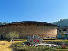 -福建土楼（华安）旅游区•大地土楼群