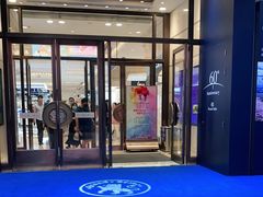 -新世界大丸百货