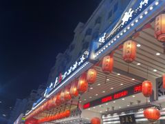 -舌尖上·霞浦滩涂海鲜·新闽菜(总店)