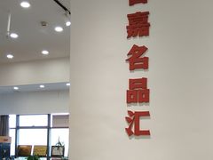 -海星奢选二手奢侈品手表包包鉴定回收寄卖(墨玉南路店)