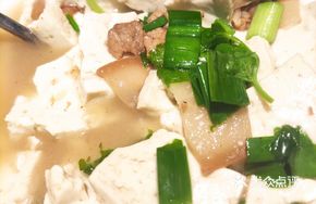 Country Stone-Milled Tofu