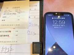 -沙龙酒家