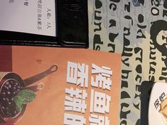 -探炉·香辣豆花烤鱼(雄峰城店)