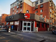 -好嫂子•刀削面(大兴店)