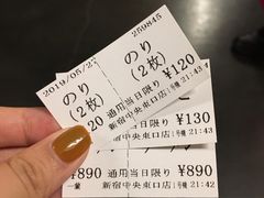 -一兰拉面(新宿中央东口店)
