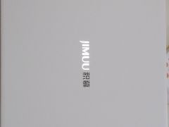 -积慕Cake(解放大道店)
