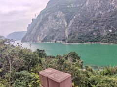 -乌江画廊(彭水苗族土家族自治县)