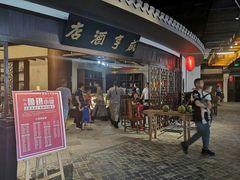 -三亚湾红树林度假世界(木棉酒店)