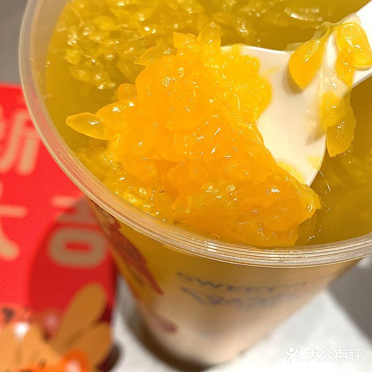 7分甜虎年限定 王炸大橘免费拿日历贴纸 逛街发现7分