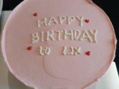 -亦家cake·0卡糖