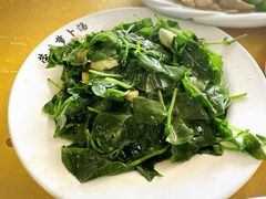-荣生萝卜汤饭店