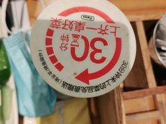 -木屋烧烤(白石洲店)