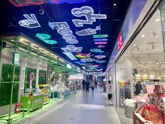 -金茂览秀城