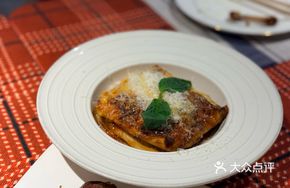 Italian Handmade Lasagna