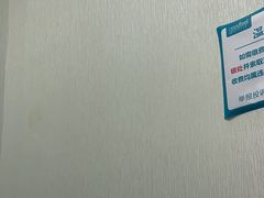 -深圳富茂格伦菲尔口腔门诊部(龙华清湖总院)
