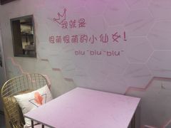 -Miss Fresh轻食(南京西路店)
