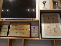 -镇南锅盖面馆(解放路店)