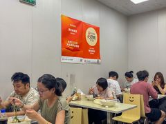 -重庆麻辣烫(国权路店)