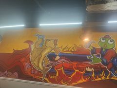 -蜀今朝美蛙鱼头火锅(筠连店)