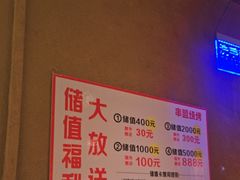 -串盟烧烤大排档·长沙美食地标(星沙店)