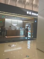 -崇尚GAVIN STYLE臻选