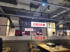 -玫瑰花园自助烤肉(顺义鑫海韵通店)