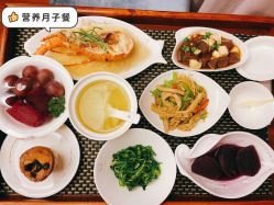-馨月汇·一悦馨香月子中心(前滩店)