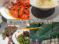 -老三龙虾(汉阳杨泗庙店)