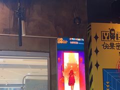-YOGO优果密室逃脱(新佳丽广场店)