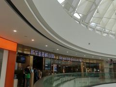 -万达茂商场(南京仙林店)
