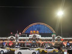 -沈阳站