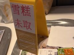 -麦当劳(龙洞店)
