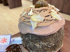 -WONDER ICE 萬得冰田(建設路总店)