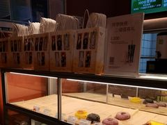 -奈雪的茶(宝龙一城店)