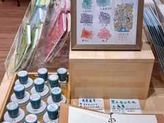 -猫的天空之城概念书店(大学路店)
