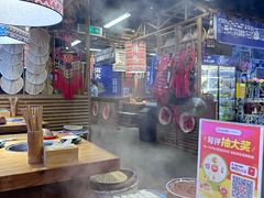 -洱火云南酸菜牛肉火锅(石景山当代商城店)