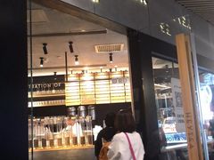 门面-喜茶(北京三里屯太古里店)
