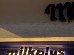 门面-milkplus·泰式奶茶(较场东路店)