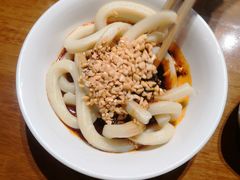-付小姐在成都(吾悦广场店)