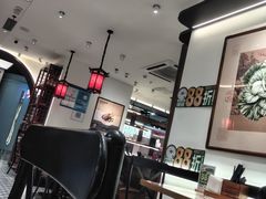 -和府捞面(曹路花园城店)