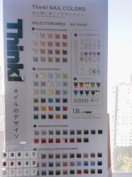 -Pink You美甲洗眉纹绣定制中心