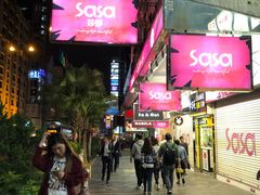 -香港恒丰酒店