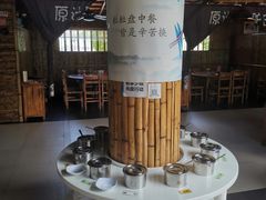 -原汁原味驴庄(长岭村店)