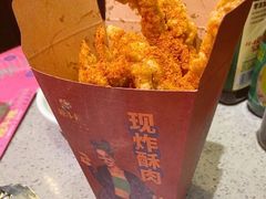 -辣斗辣火锅(太古里店)
