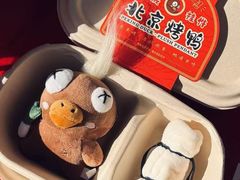 -集美家居城(定慧桥店)