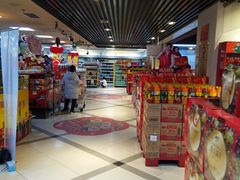 -京客隆超市(北苑店)