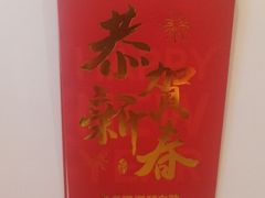 -亚马逊蒸汽活海鲜自助(长宁来福士店)