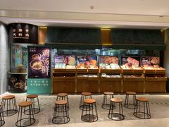 -云海肴·汽锅鸡·云南菜(高德置地店)