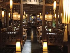 -江南赋(内蒙古大厦店)